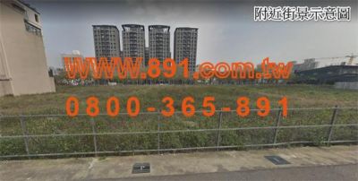 二水國小旁大面寬都計內住宅建地視意圖