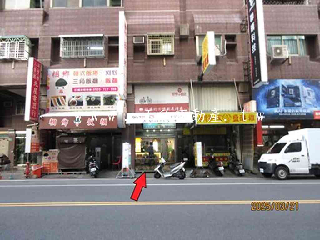 永康區【慶都大地】復國商圈1+2樓店視意圖